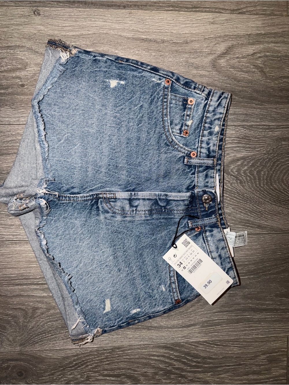Zara Light Wash Distressed Denim Shorts